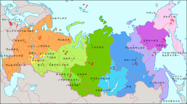 ロシア 地図