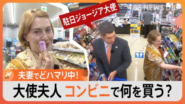 日本のコンビニは受けます！