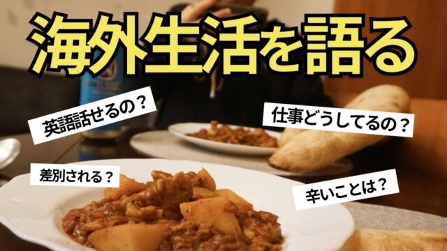 カレーのスパイスも売っている